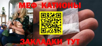 ешки Краснознаменск