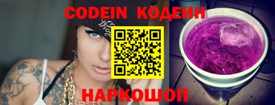 кокаин колумбия Конаково