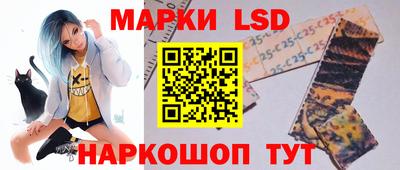 ешки Краснознаменск