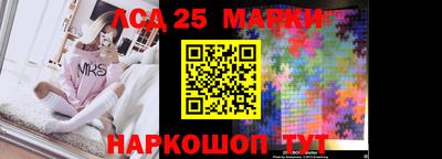меф VHQ Коммунар