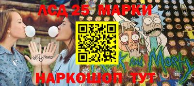 кокаин VHQ Краснокаменск