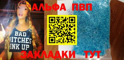 меф VHQ Коммунар