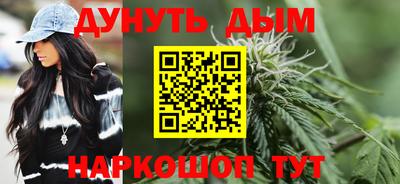 кокаин колумбия Конаково