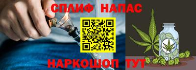 соль ск Комсомольск-на-Амуре