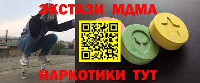 кокаин колумбия Конаково