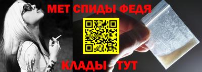 кокаин премиум Краснодар