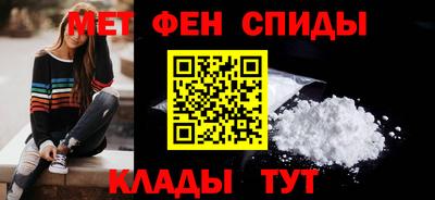 ешки Краснознаменск