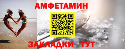 ешки Краснознаменск