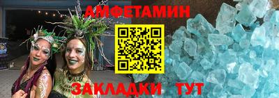 кокаин колумбия Конаково