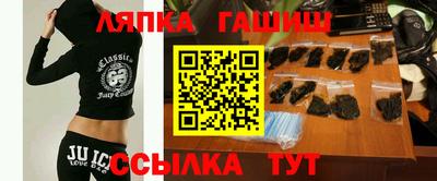 ешки Краснознаменск