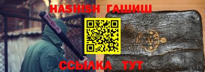 ешки Краснознаменск