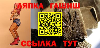 кокаин премиум Краснодар